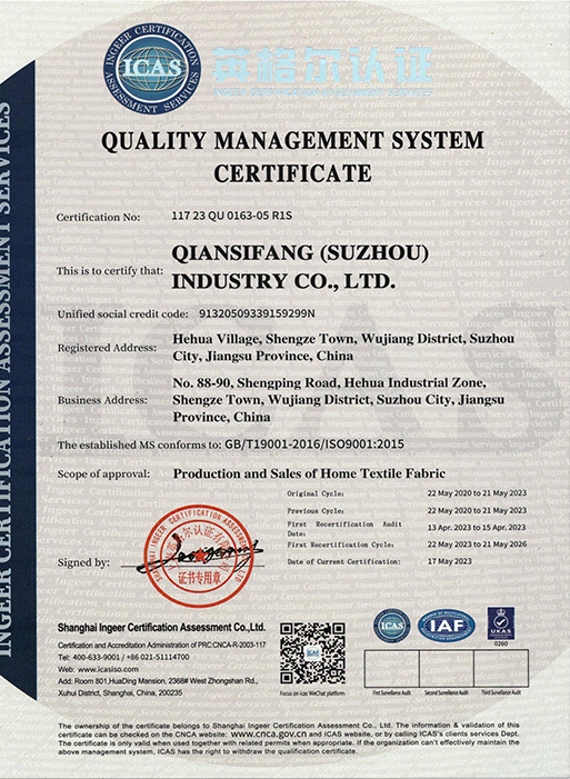 Certificat ISO9001 : 2015